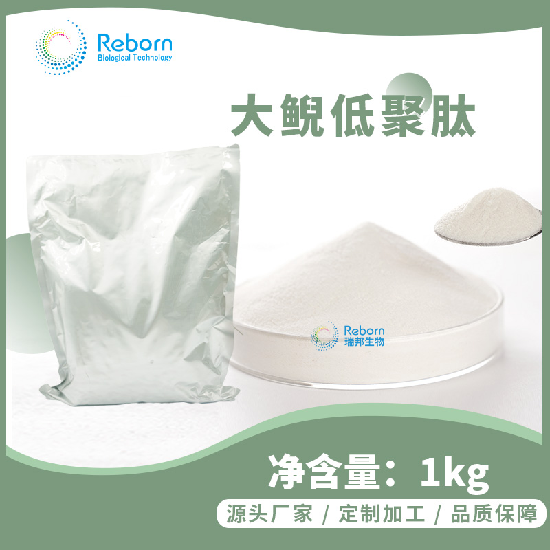 1705541620187236.png 1kg.png