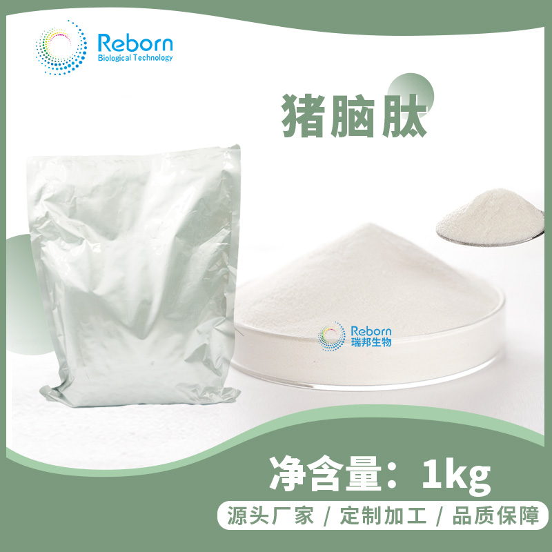 1705546881104298.png 1kg.png